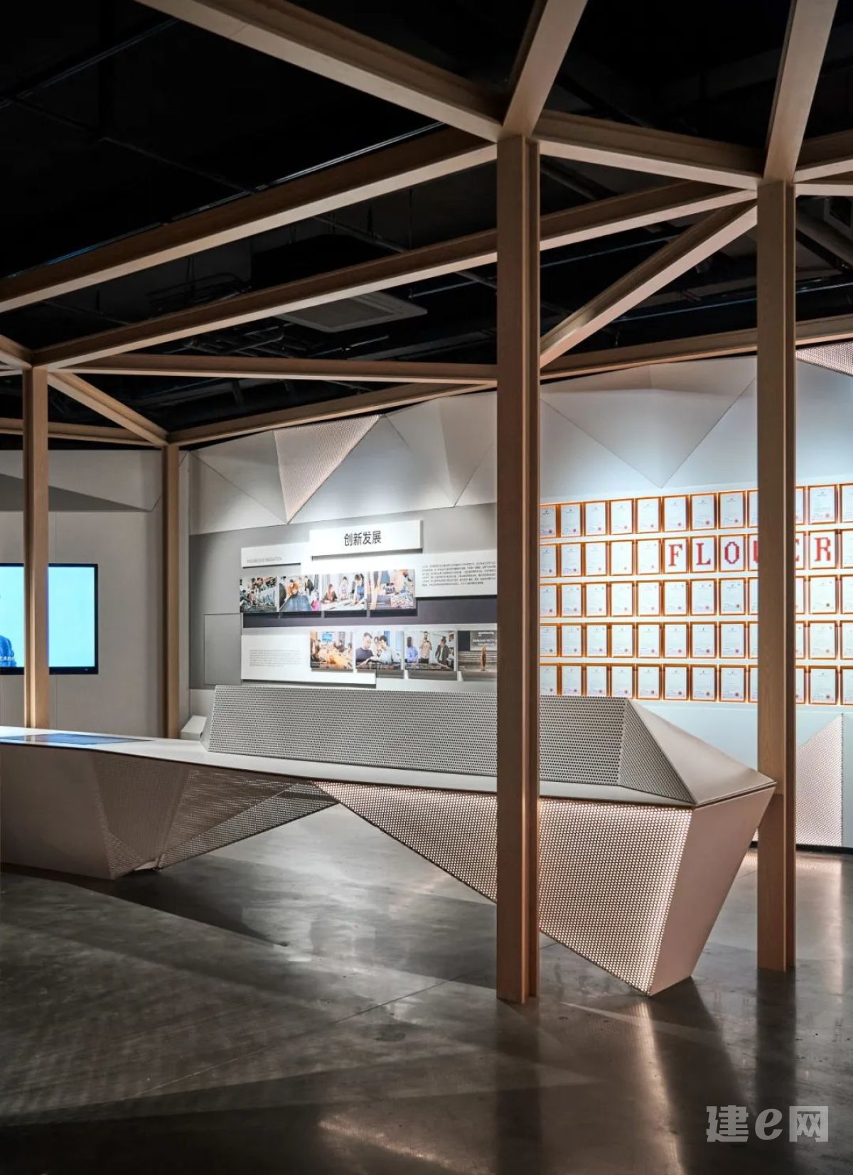 科技感展厅+互动体验-创新发展展示区-建e网灵感图库